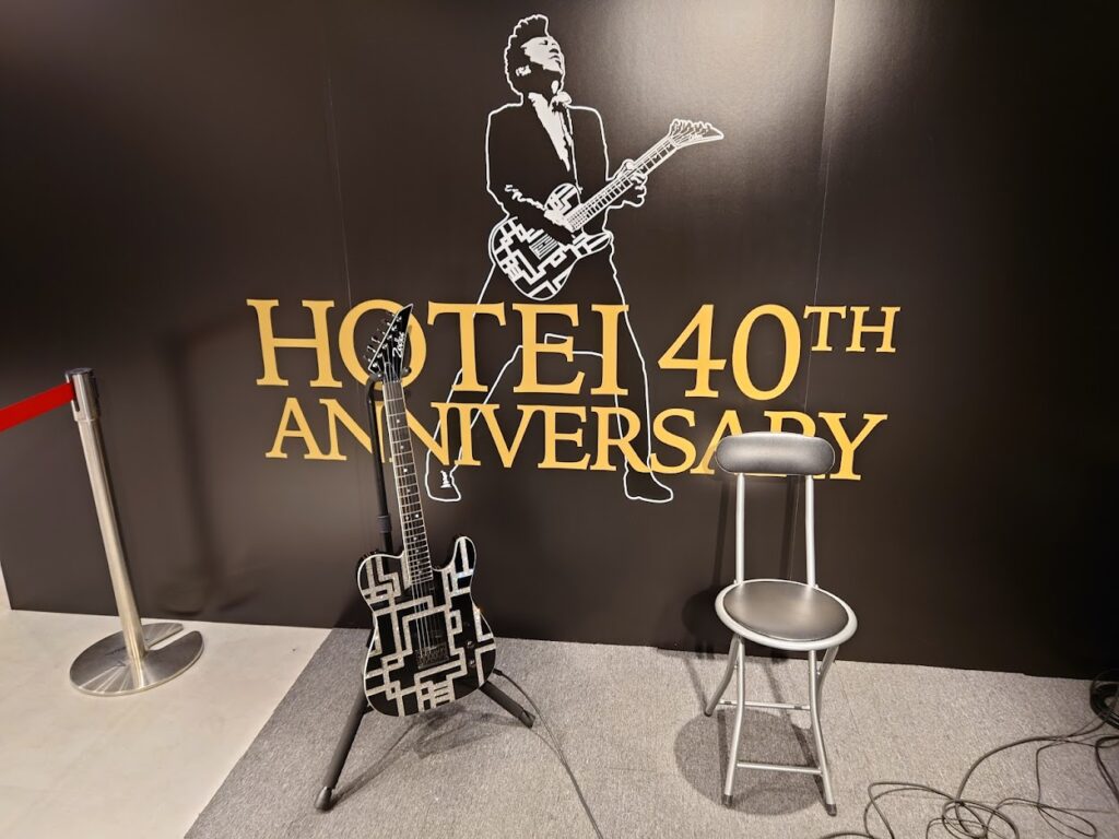 HOTEI museum 40th ANNIVERSARY-布袋寅泰40周年記念展