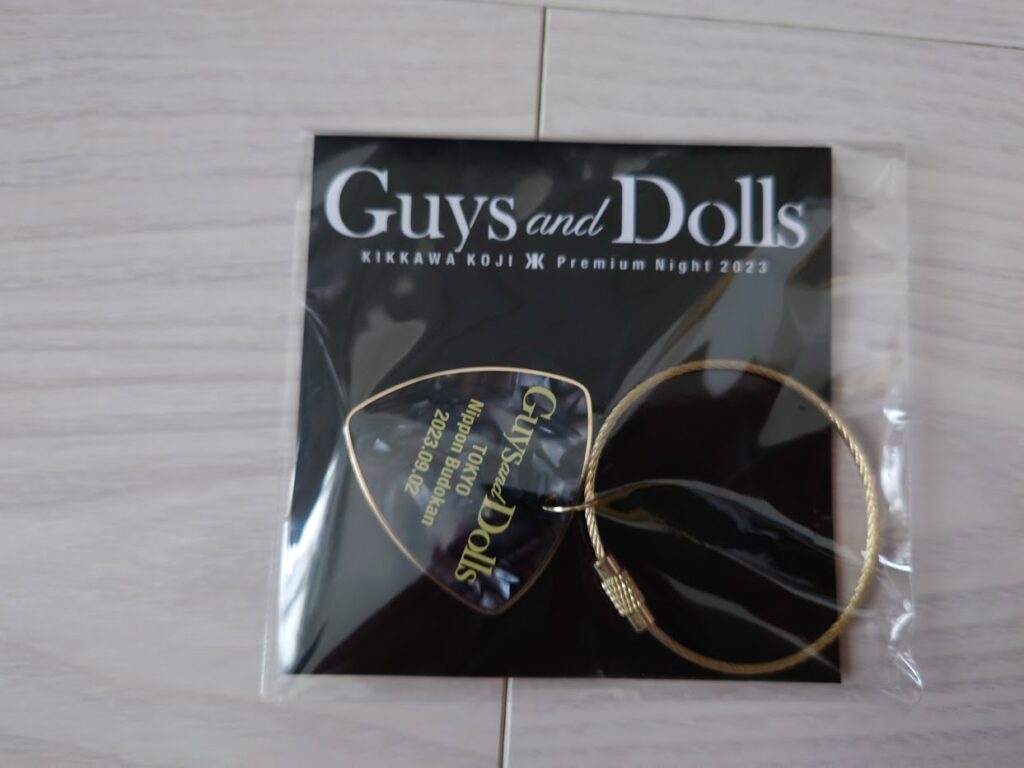 吉川晃司：KIKKAWA KOJI Premium Night 2023 