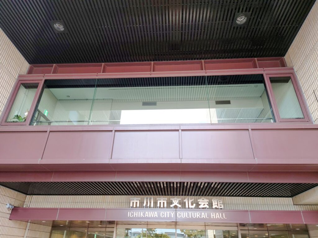 吉川晃司：KIKKAWA KOJI 40th Anniversary Live ＠市川市文化会館