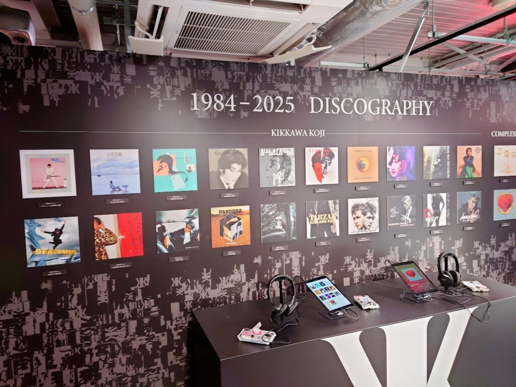 吉川晃司：KIKKAWA KOJI 40th Anniversary POP-UP STORE＠UNIVERSAL