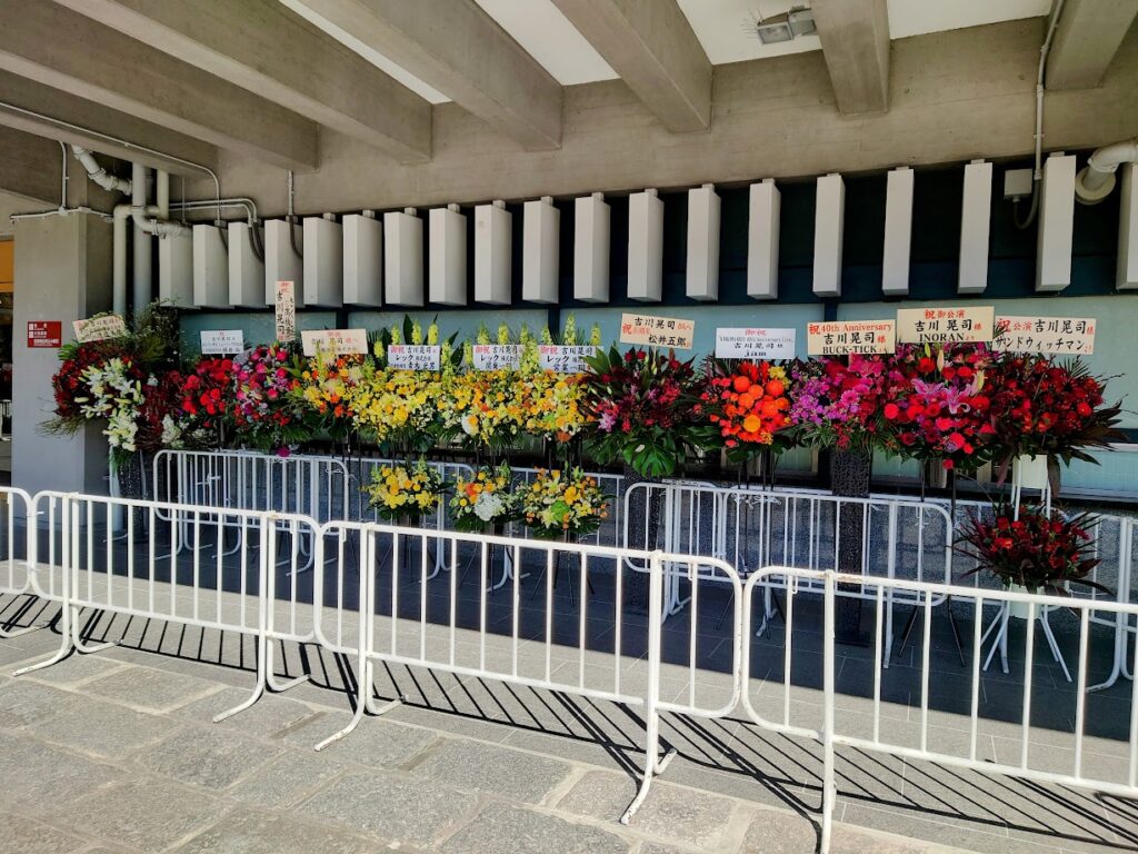 吉川晃司：KIKKAWA KOJI 40th Anniversary Live Tour Final 2025年2月8