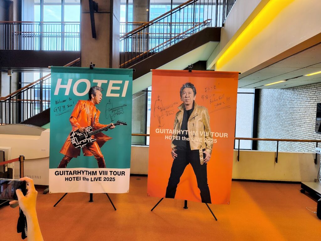布袋寅泰：HOTEI the LIVE 2025 “GUITARHYTHM Ⅷ TOUR”＠NHK