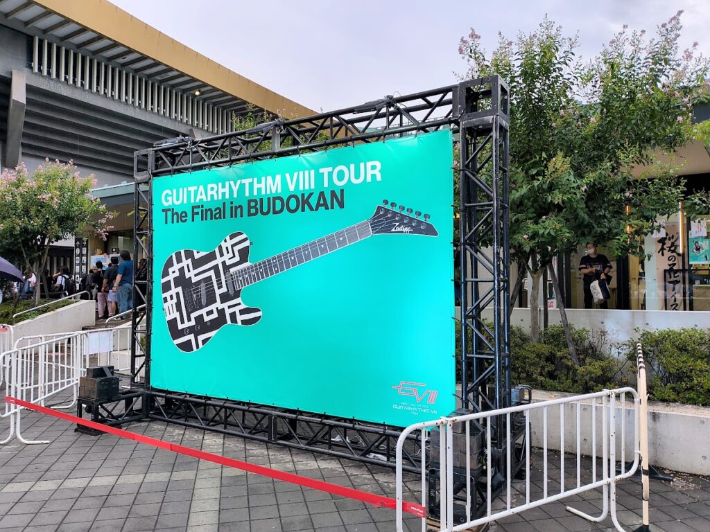 布袋寅泰：HOTEI the LIVE 2025 GUITARHYTHM Ⅷ TOUR “The Final in