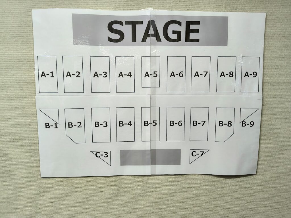 布袋寅泰：HOTEI the LIVE 2025 GUITARHYTHM Ⅷ TOUR “The Final in