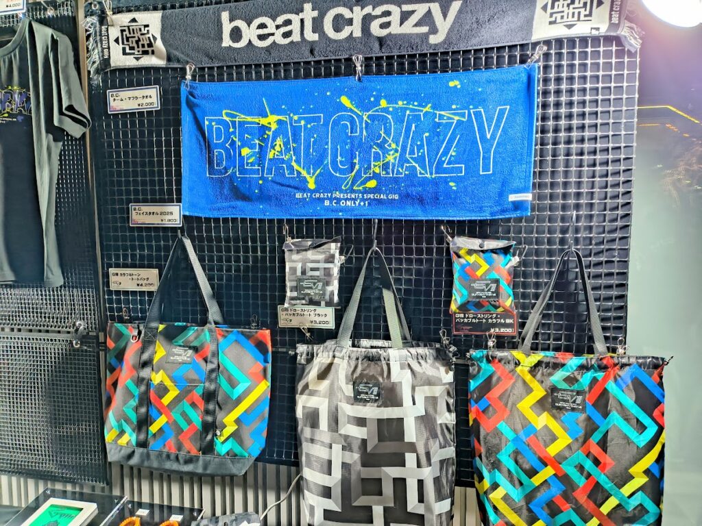布袋寅泰：beat crazy Presents Special Gig「B.C. ONLY +1 2025