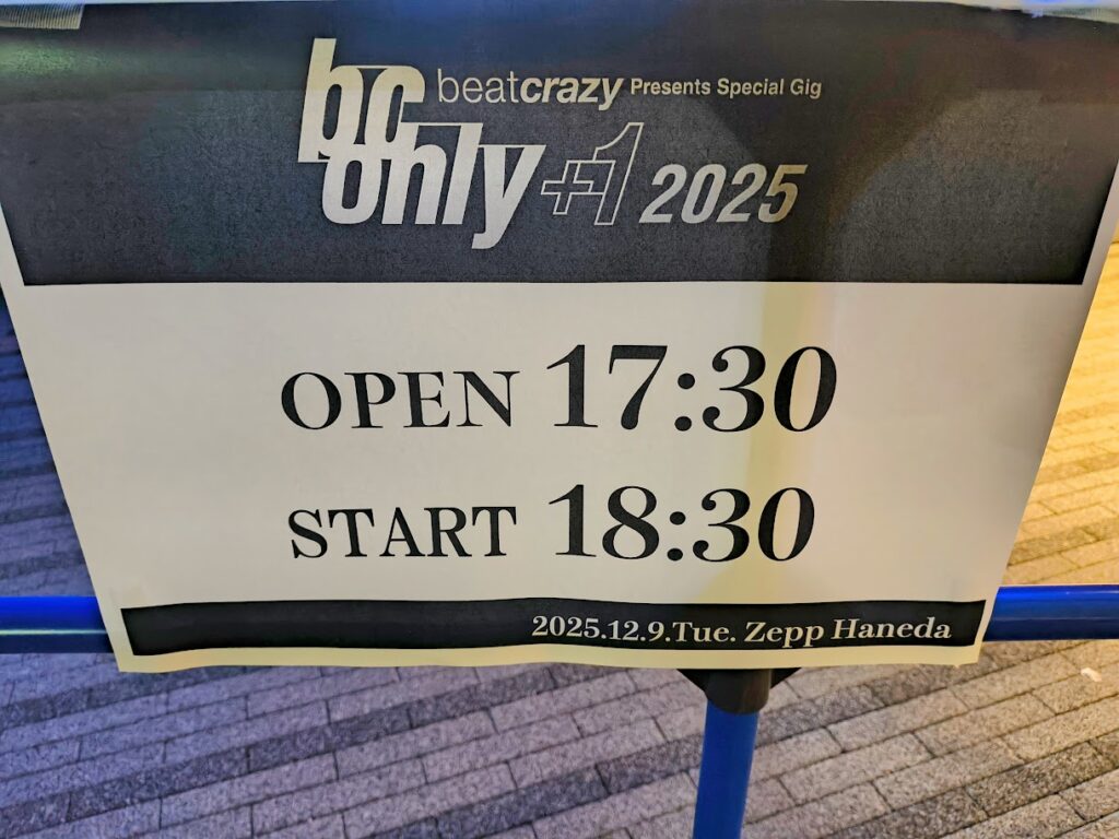 布袋寅泰：beat crazy Presents Special Gig「B.C. ONLY +1 2025