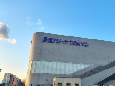 布袋寅泰：HOTEI 45th CELEBRATION GIGS Day 1 “EVE” / Day 2 “BIRTHDAY”2026年1月31日,2月1日＠京王アリーナTOKYO（セットリストあり）